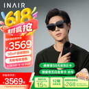 INAIR 2 Pro+Pod 智控套装 AR眼镜 智能眼镜 无线PC串流 6屏拓展 3DoF空间悬停 DeepSeek 支持Switch 2
