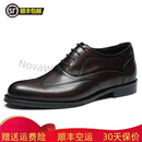 TOP GLORIA皮鞋2025新款隐形内增高男款正装商务真皮增高结婚新郎鞋牛津男鞋 咖色 39
