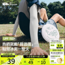 蕉下（beneunder）防晒冰袖男冰丝袖套男护袖男开车骑车防晒手臂夏季防紫外线高山灰