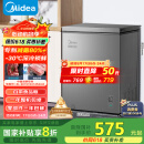 美的（Midea）143升小冰柜家用小型冷柜冷藏冷冻两用-30度一级能效母乳小冰箱BD/BC-143KMF(E)家电国家补贴20%