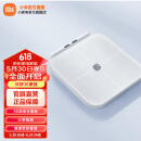小米（MI） 小米八电极体脂秤 智能体重秤 高精度家用电子秤 人体秤 WIFI/蓝牙双频精准检测 35项人体数据 小米八电极体脂秤