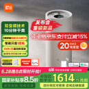 米家小米【雷总发布会同款】智能变频除湿机抽湿机除湿量30升/天家用轻音地下室APP智能VD30F-VA5A