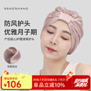 桑尚真丝睡帽月子帽22姆米双层100%桑蚕丝护发头套居家空调帽 杨妃粉