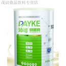 沛可全沛可低蛋白配方蛋白鼻饲肾病肠内营养400克全营养粉 原味 400g 低蛋白沛可 低蛋白配方