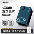 彻朗鱼缸氧气泵2w静音增氧泵打氧泵小型加氧泵增氧机+单孔气盘