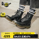马丁（DR.MARTENS）1460 W英伦男款夏季经典款通勤光面皮黑色马丁靴 黑色 42  建议拍大一码