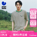 迷你巴拉（minibala）男童女童T恤夏季宝宝纯棉透气吸湿速干亲子装短袖T恤232224117202