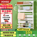 沃华斯顿铜铝复合小背篓暖气片家用水暖壁挂式卫生间暖气置物架