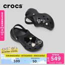 卡骆驰crocs经典云朵老爹鞋洞洞鞋时尚百搭女鞋拖鞋一脚蹬|206750 黑色-001(含智必星) 38 (240mm)