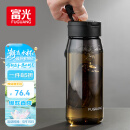 富光一键弹盖磁弹泡茶杯Tritan材质茶水分离杯塑料水杯子随行杯800ML