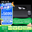 INAIR 2 Elite 全能套装【蜗牛同款】AI空间计算机 AR眼镜智能眼镜 无线PC串流 3DoF空间悬停（防晕眩）