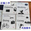 Red Dot Design Yearbook 2018/2019，红点奖设