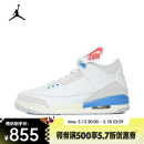 耐克（NIKE）男子AIR JORDAN 3 RETRO篮球鞋 CT8532-101 41