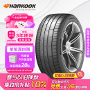 韩泰（Hankook）汽车轮胎255/45R19 104W K127E T1 静音棉 国产 