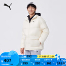 彪马（PUMA）加厚隔冷保暖轻盈短款棉服男秋冬运动休闲上衣外套687432 雪白色-80 L (180/100A)