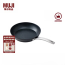 无印良品（MUJI）铝合金 不粘煎锅 平底锅 厨具 煎蛋锅家用锅具MCJ3CC4A 内径 24cm