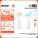 佳尔优优（garkoko）小月亮磨牙棒婴儿玩具用品硅胶牙胶口欲期0-3-6个月以上宝宝