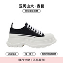 亚历山大.麦昆（ALEXANDER MCQUEEN）女鞋经典休闲百搭运动鞋黑白帆布鞋697072 W4AAQ 1070 37.5