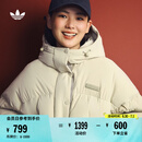adidas 600蓬宽松短款蝙蝠袖连帽鸭绒羽绒服女阿迪达斯官方三叶草 淡芝麻土灰 M