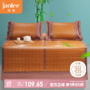 简丽 简约 碳化竹青竹席凉席双人床席子单只1.5米 【双面可用可折叠】