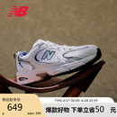 NEW BALANCE老爹鞋男鞋女鞋复古网鞋夏季透气休闲运动鞋530系列MR530SG 38