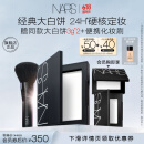 NARS【618抢先购】定妆大白饼10g 粉饼散粉蜜粉不卡粉细腻送女友礼物