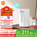 米家小米智能电热水瓶烧水壶保温一体机 玻璃内胆无异味 智能恒温 精准调温控温 冲奶神器 大容量5L