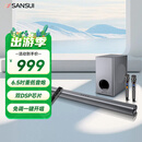 山水（SANSUI）家用回音壁SOUNDBAR电视音响家庭影院KTV套装无线蓝牙音箱卡拉OK低音炮K歌双话筒 91W