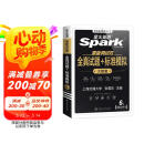 最新星火英语六级真题试卷含12月试卷备考2025年6月 六级全真试题+标准模拟（6级）历年真题复习cet6级乱序版词汇书单本阅读理解听力专项训练