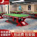 铠甲款台球桌商用中式黑八球桌青石板毒牙赛级专用球桌（包安装） 红毒牙鼎配利百文68566包安装