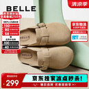 百丽舒适勃肯鞋女2025夏新百搭可外穿包头拖鞋B2591BH5 杏色 37