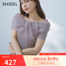 SNIDEL秋冬甜美淑女蝴蝶结薄纱露肩吊带上衣SWCT244165 粉色 均码 （F）