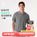 哈吉斯（HAZZYS）男装 2025夏季新款简约上衣休闲翻领短袖POLO针织衫男ABYZD0CAX11 灰色GE M （170/92A 46）