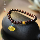 古苒【灵光】印度高密老料金星小叶紫檀佛珠蜜蜡吊坠手串饰品女 6mm 精致款