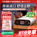 飞利浦（PHILIPS）呼吸机家用双水平无创进口医用打呼噜睡眠排二氧化碳ST模式DSST25