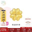 周生生黄金转运珠Charme浪漫奇缘四叶草足金串珠不含绳92447C
