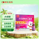 【常备安心】康隆 小儿咳喘灵口服液 1.25ml*20支 咳嗽药 宣肺 清热 止咳 祛痰 用于上呼吸道感染引起的咳嗽