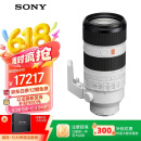 索尼（SONY）FE 70-200mm F2.8 GM OSS II 全画幅远摄变焦G大师镜头(SEL70200GM2)