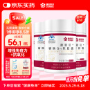 康恩贝 辅酶Q10软胶囊 增强免疫力辅酶q10保健品 60粒/瓶 【高性价比】辅酶45mg*60粒*3瓶可用180天