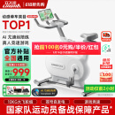 立久佳（lijiujia）动感单车家用智能自发电健身器材室内自行车 游戏竞速-追风MINI