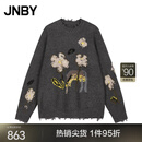 JNBY/江南布衣秋新品针织衫中式钩针花朵毛衣宽松套头5O9315400 010/杂黑 M