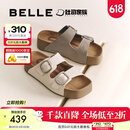 百丽（Belle）张凌赫推荐生巧吐司勃肯鞋女25夏新款魔术贴拖鞋D5Z1DBT5 米白【沈月同款】 （2.0升级） 37