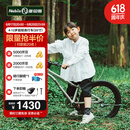 Nabiis那贝斯儿童自行车6-10-12岁铝合金城市超轻青少年学生单车20寸银