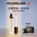 HOURGLASS沙漏遮瑕液遮瑕膏痘印黑眼圈泪沟提亮Birch自然白 520礼物送女友