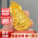 喜禄福金包银火焰观音吊坠足金999包足银黄金保平安经典金店同款好寓意 火焰观音吊坠-赠黑绳 包金3克-总重约29克