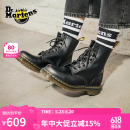 马丁（DR.MARTENS）1460 W英伦春季经典款通勤光面皮黑色马丁靴 黑色 42  建议拍大一码
