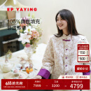 EP雅莹[非遗丝绵服]金线提花立领短外套女 商场同款M107A 米色 L