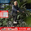 大行（DAHON）经典D6折叠自行车20寸6速成人休闲单车 KBC061 丽面黑