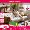 全友家居 现代简约布艺沙发床一体两用直排式折叠沙发客厅家用111116