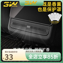 3wauto-life适用于特斯拉Model3焕新版modely 后排空调出风口保护罩车载香薰 焕新版Model 3/Y后排出风口保护罩香薰